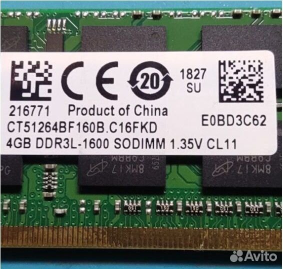 Оперативная память Crucial 4gb CT51264BF160B