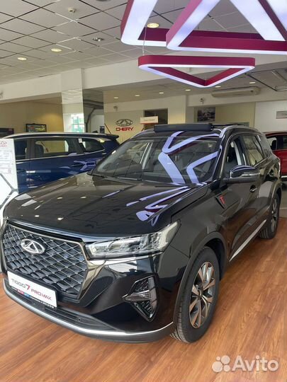 Chery Tiggo 7 Pro Max 1.5 CVT, 2023