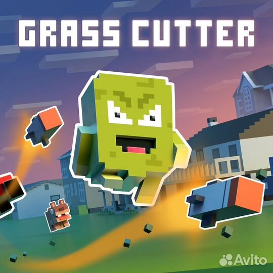 Grass Cutter - Mutated Lawns PS4/PS5