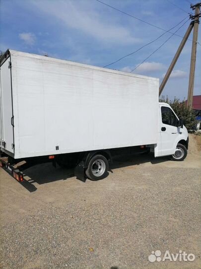 Грузоперевозки