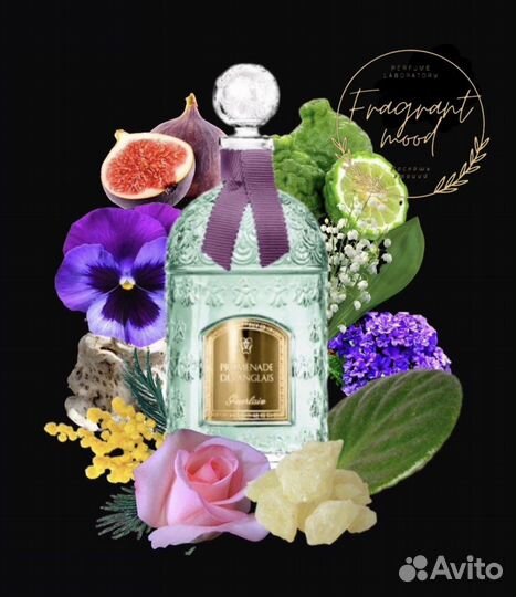 Promenade des Anglais Guerlain 10 мл