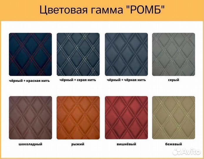 3D коврики из эко-кожи для toyota prius 174QR