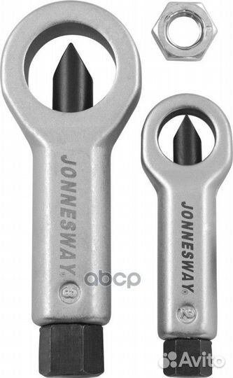 Гайколом 2 шт, (12-18мм, 16-22мм) 48232 AG01010