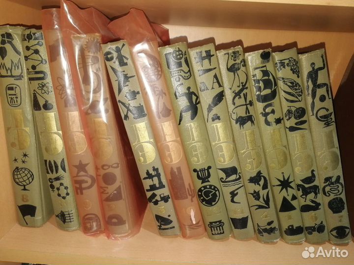 Детская энциклопедия (ссср)