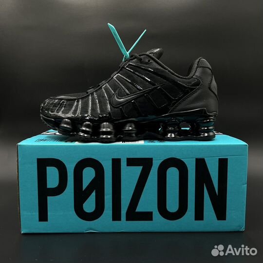 Кроссовки Nike Shox TL