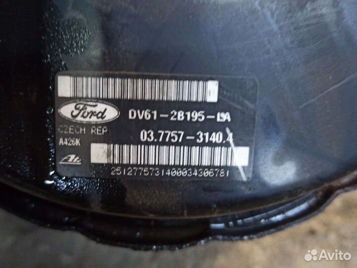 Вакуумный усилитель тормозов Ford focus 3 2.0