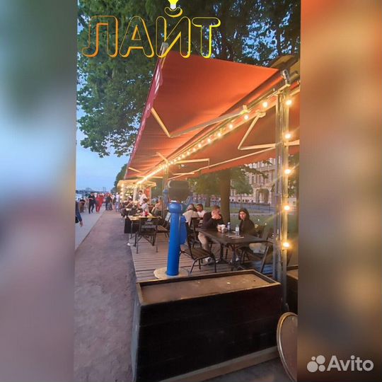 Гирлянда для фасадов