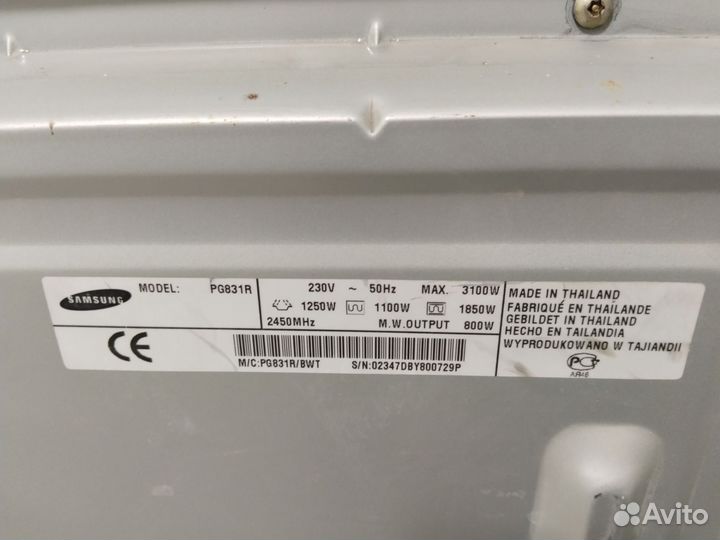 Микроволновая печь samsung