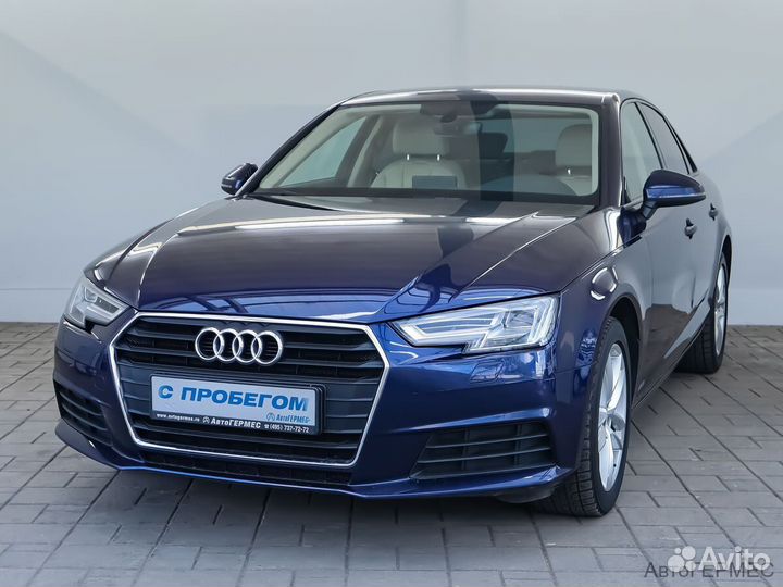 Audi A4 1.4 AMT, 2018, 124 470 км