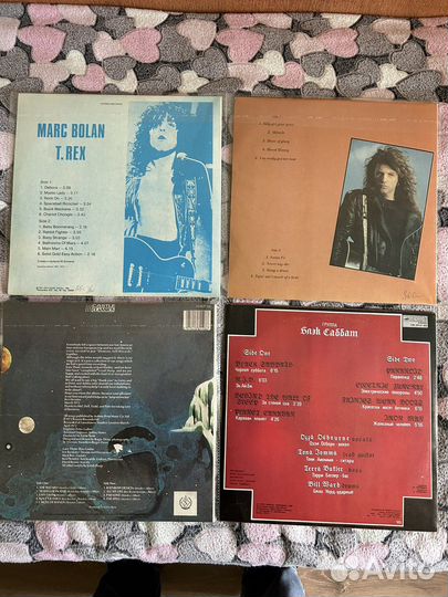BlackSabbat, JonBonJovi, MarcBolan, UrianHeep