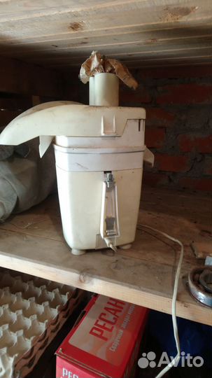 Электрическая Соковыжималка и тёрка гост