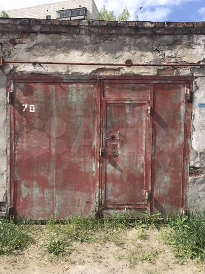 Гараж, 25 м²