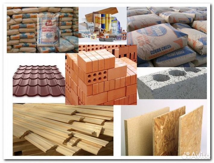 Кирпич огнеупорный шамотный