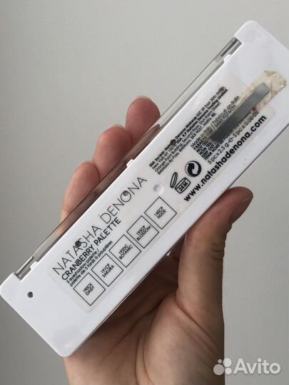 Natasha Denona Cranberry Palette