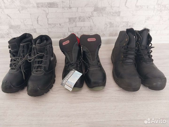 Ботинки рабочие