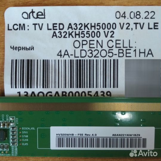 Main 201-MT841E1N-24