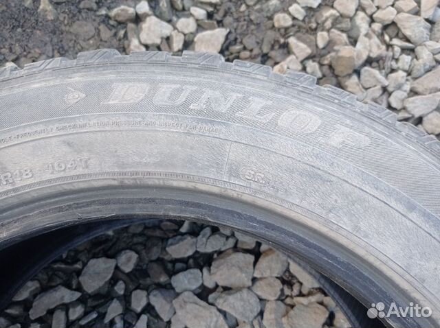 Dunlop Winter Maxx 225/60 R18