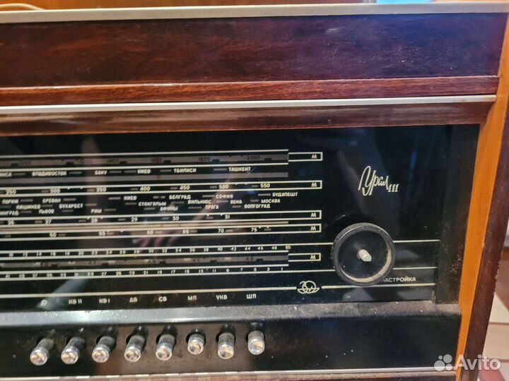 Радиола Урал 111