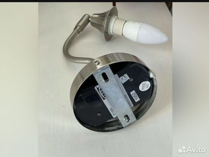 Светильник IKEA