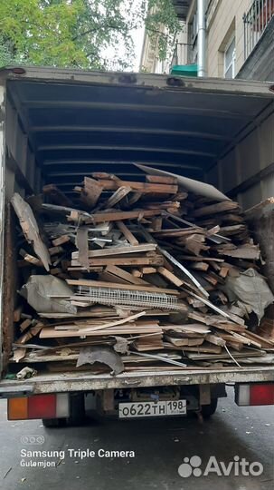 Вывоз мусора