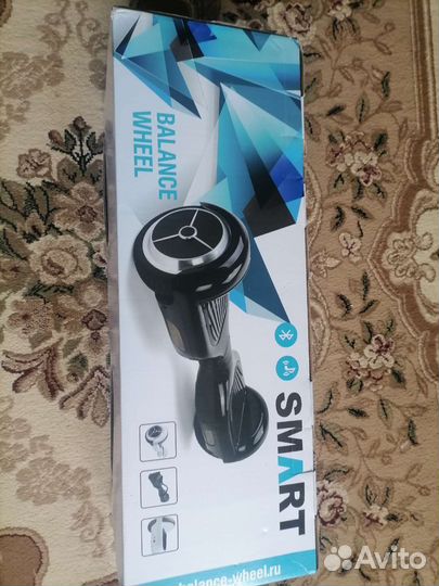 Гироскутер