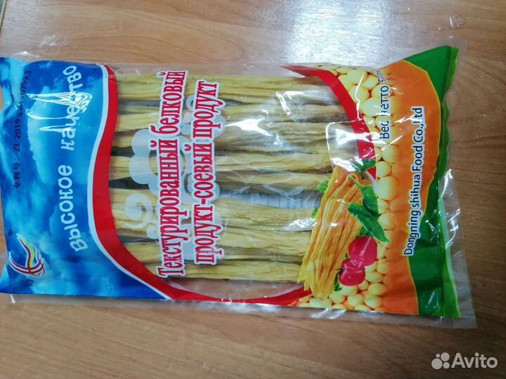 Белый гриб, гребешки, ледяной гриб, муэр, спаржа