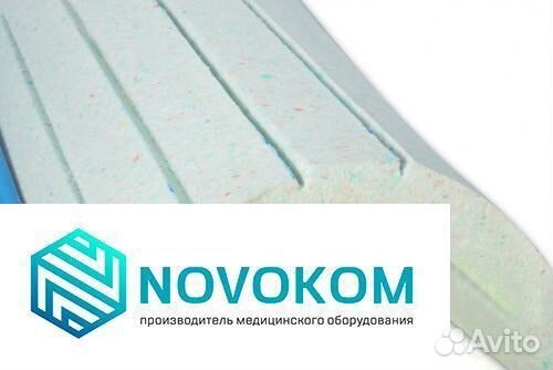 Матрас медицинский для лежачих больных