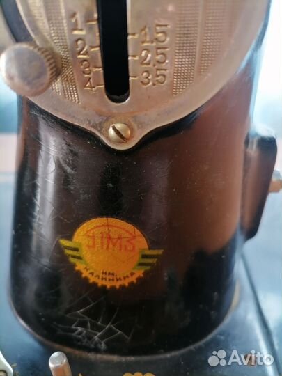 Швейная машина ножная