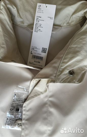 Тренч плащ пальто Uniqlo, Япония