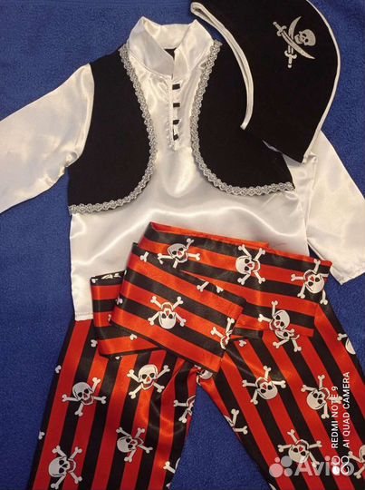 Костюм пирата