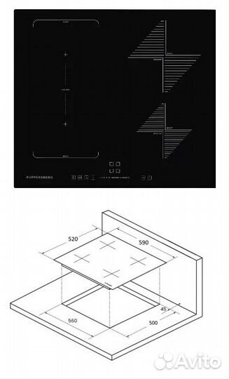 Индукционная панель Kuppersberg ICS 614