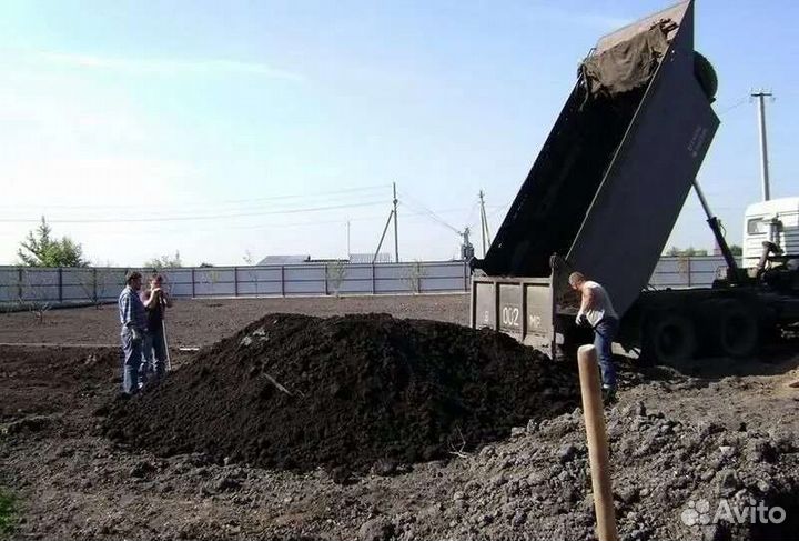 Чернозем плодородная земля, навоз