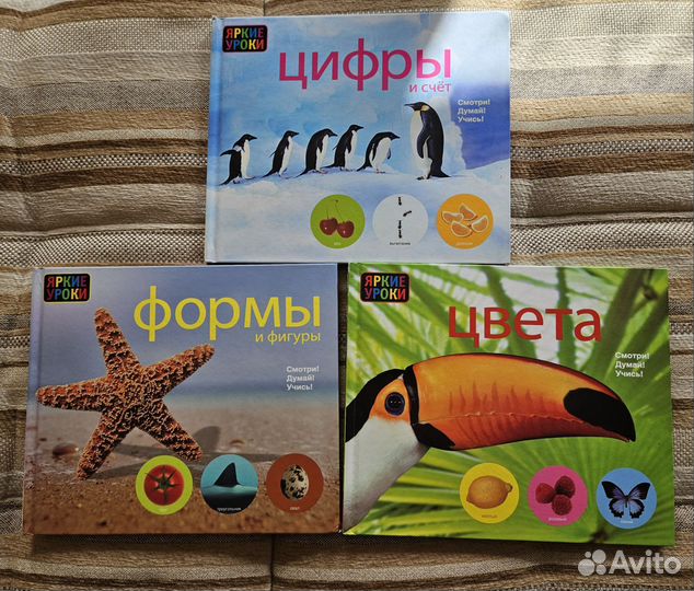 Детские книги,есть редкиеНовые,или в идеале