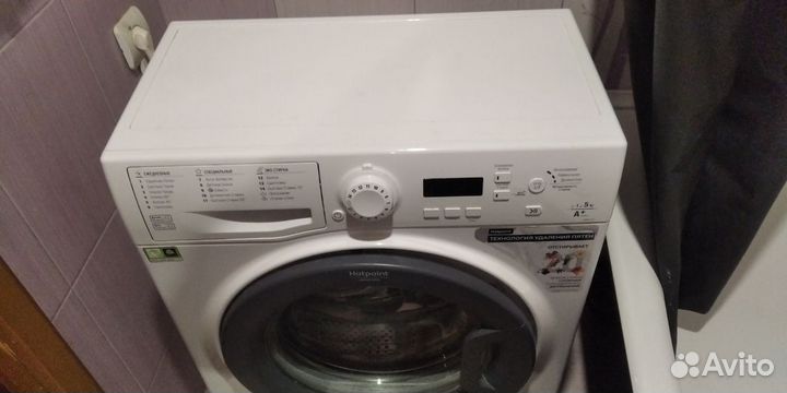 Стиральная машина Hotpoint-Ariston vmuf 501 узкая