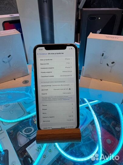 iPhone 11, 128 ГБ
