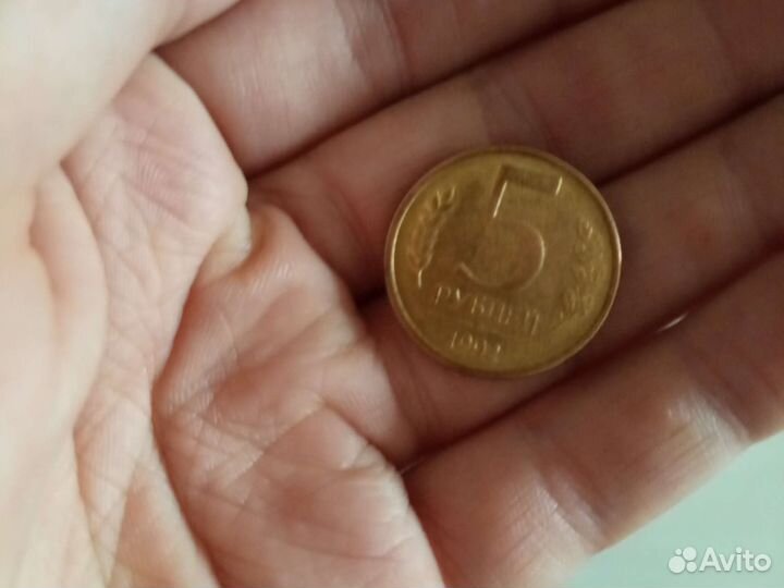 Монеты СССР