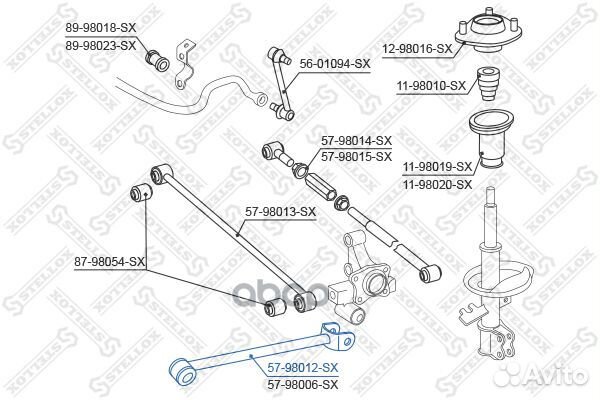 57-98012-SX рычаг задней подвески продольный T