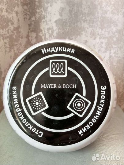 Чайник новый