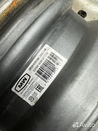 Диски штампованные r15 solaris rio