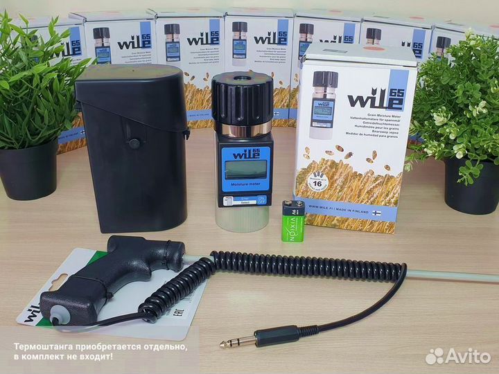 Влагомер зерна Wile 65 VDO в Собинке