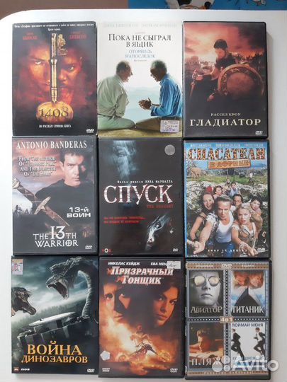 Диски DVD 30руб