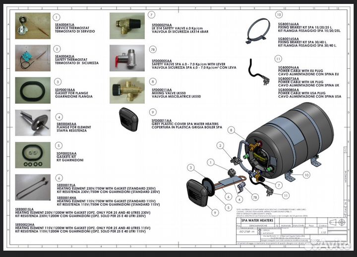 Webasto indel isotemp бойлер 25L