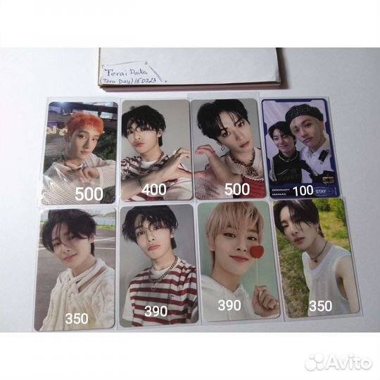Карты stray kids