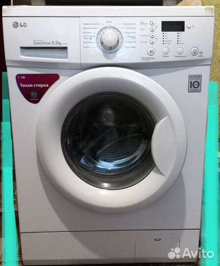 Стиральная машина