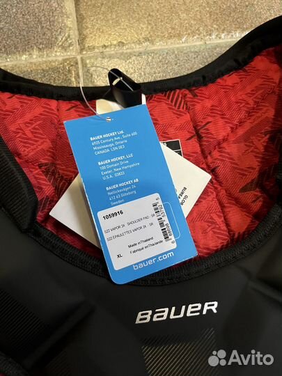 Нагрудник хоккейный Bauer Vapor 3X