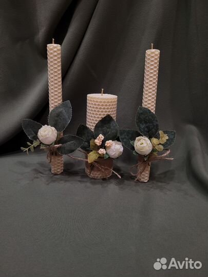 Семейный очаг, свечи из вощины