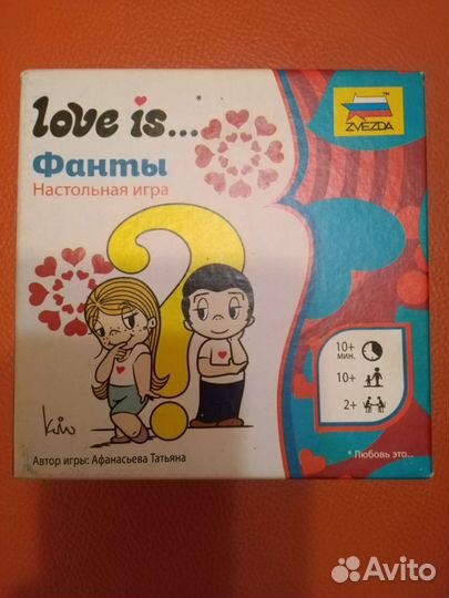 Игра настольная для веселой компании