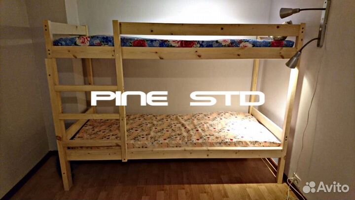 Двухъярусная кровать