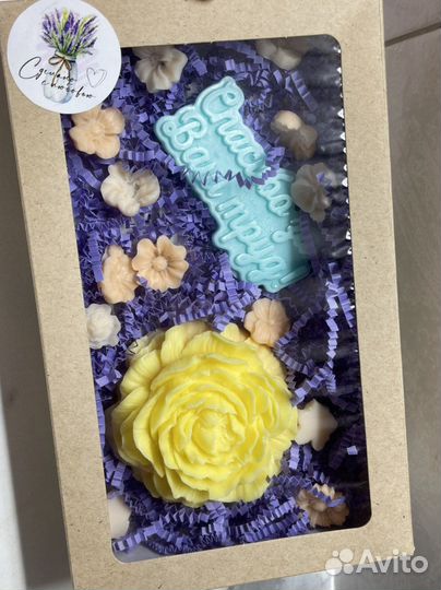 Подарочный набор из мыла