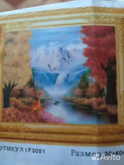 Новая алмазная мозаика квадратные стразы